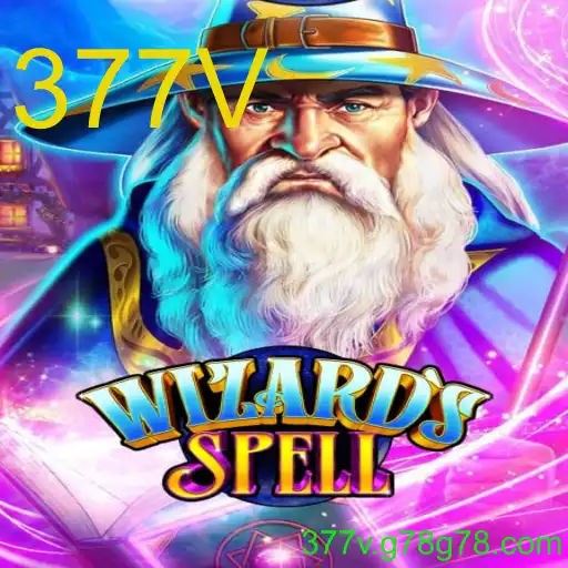 Descubra o Mundo Encantado de WizardsSpell
